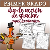 First Grade Thanksgiving Math Packet - SPANISH
