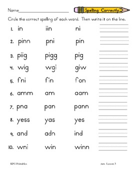 Ants: First Grade Spelling and Sight Words Packet by Katherine G