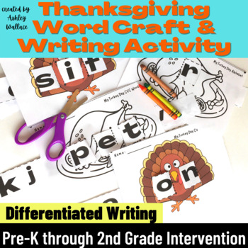 Preview of First Grade Turkey Craft & Writing Prompts Real & Nonsense Word Fluency Practice