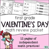 First Grade Valentine's Day Math Packet