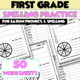 First Grade Saxon Phonics Spelling Word Work Weekly Worksheets
