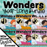 First Grade Wonders Year Long BUNDLE