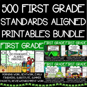 First Grade Worksheets Bundle {500 Standards Aligned Printables}