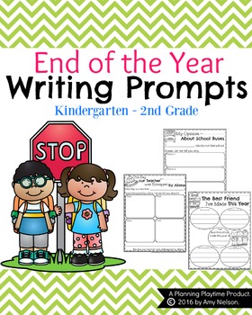Preview of First Grade Writing Prompts - End of the Year