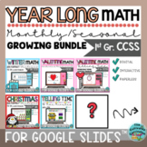 First Grade Year Long Seasonal Math Google Slides™ BUNDLE