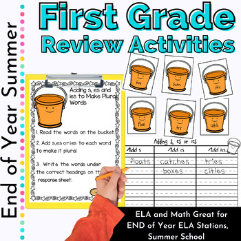 Preview of End of Year Activities | Summer Centers for Review First Grade