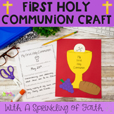 First Holy Communion Craft Communion Activity Communion Prep