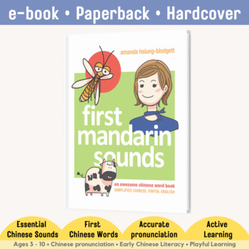 Preview of First Mandarin Sounds A Chinese Word Book (Simplified Ch) - Audio