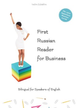 Preview of First Russian Reader for Business: Bilingual Level A1 and A2