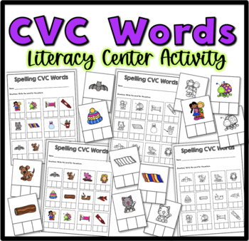 First Sounds, Ending Sounds, and CVC Words Center BUNDLE | TPT