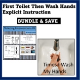 First Toilet, Then Wash Hands BUNDLE & SAVE