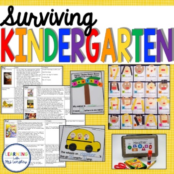 Preview of First Week Lessons and Activities for Kindergarten