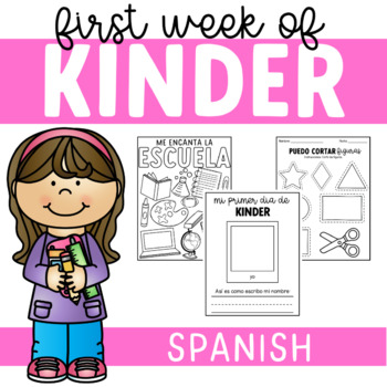 Preview of First Week Of Kinder Packet- SPANISH | Back to school
