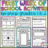 First Week of School Activities: No Prep Back to School 