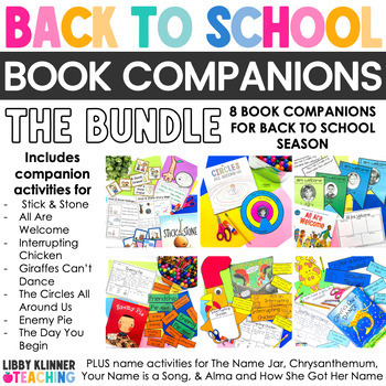Preview of First Week of School Book Companion BUNDLE - Activities for Back to School