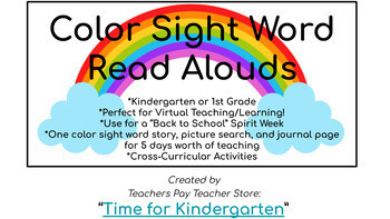 Preview of First Week of School: Color Word-Sight Word Read Alouds & Journal Pages