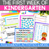 First Week of School Kindergarten Activities | First Day o