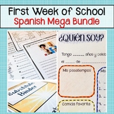 First Week of School Spanish Mega Activity Bundle