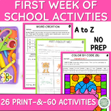 First Week of School Worksheets and Activities | Grade 2, 3, 4 | 