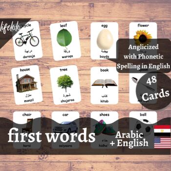 Preview of First Words - ARABIC English Bilingual Flash Cards | Baby Words | 48 Cards