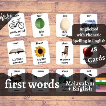 Preview of First Words - MALAYALAM English Bilingual Flash Cards | Baby Words | 48 Cards