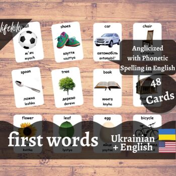 Preview of First Words - UKRAINIAN English Bilingual Flash Cards | Baby Words | 48 Cards
