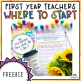 New Teacher Help | First Year Teacher Start Guide