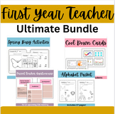 First Year Teacher Bundle