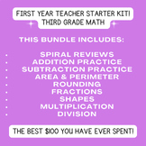 First Year Teaching Third Grade Math Year Long Kit - Math 