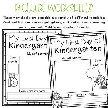 first and last day of kindergarten worksheets by ashley s goodies