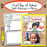 First and Last Day of School Photo + Self-Portrait