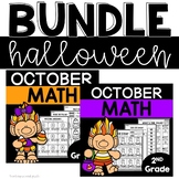 First and Second Grade Halloween Math Packet - October Wor