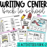 First and Second Grade Writing Center for Back to School