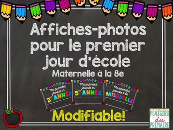 Preview of First day photo cards - Affiches première journée d'école FRENCH