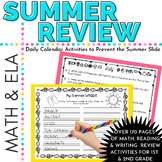 First Grade Summer Review Packet | End of the year Activities