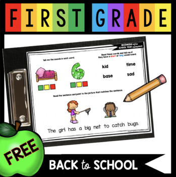 Preview of First grade report card and assessment kit - how to test - document student data