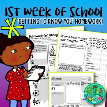 Preview of First week of school {Getting to know you homework sheets}