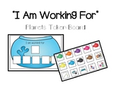 Fish Tank Token Board "I Am Working For"