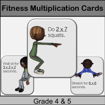 Preview of Fourth and Fifth Grade Math Center: Fitness Multiplication Math Game