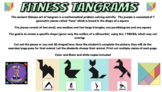 Fitness Tangrams | Printable | Calming Activity | Movement Breaks
