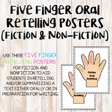 Five Finger Retelling Posters for Fiction and Nonfiction