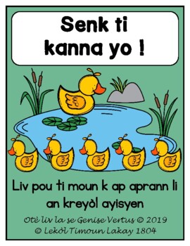 Preview of Five Little Ducks Emergent Reader in Haitian Creole