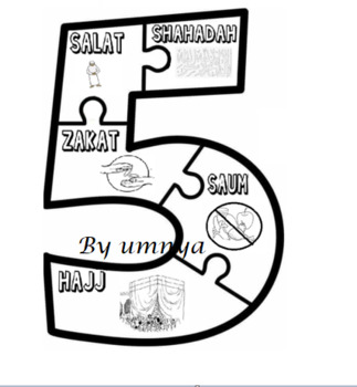 Five Pillars of Islam Activity Digital Download by Umnya | TpT