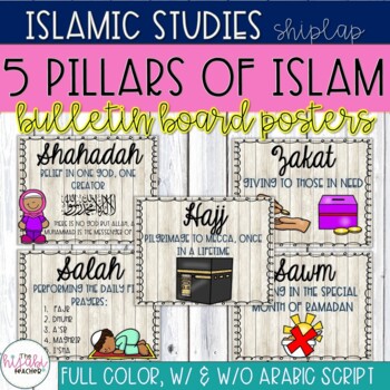 Preview of Five Pillars of Islam Classroom Posters