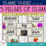 Five Pillars of Islam Classroom Posters