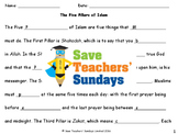 Five Pillars of Islam Lesson Plan, Worksheets and Activity