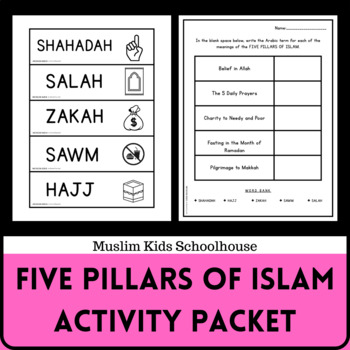 Preview of Five Pillars of Islam Worksheet Activity Packet | Islamic Classroom, Homeschool