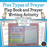 Five Types of Prayer Flapbook and Writing Activity