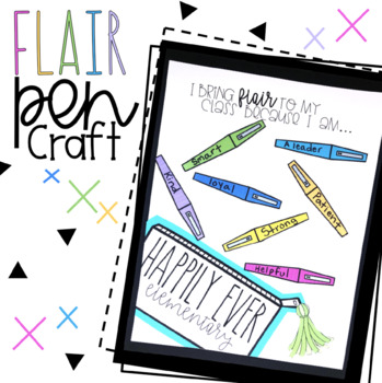 Free Flair Pen Clip Art by Treetop Teaching