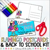Flamingo Welcome Back to School Kit | Postcards and Door Decor